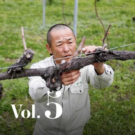 特別なできごと vol.05