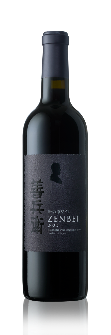 zenbei2022